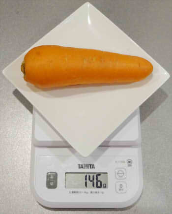 人参の重さ 重量 は何グラム 1本や100gの糖質 カロリーは たべもの